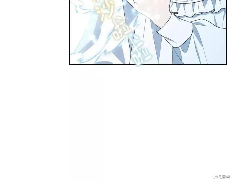 《明明是冷美人小姐却变成了忠犬大少爷》第116话 第162页