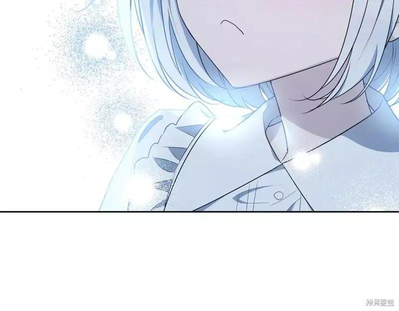 《明明是冷美人小姐却变成了忠犬大少爷》第116话 第179页