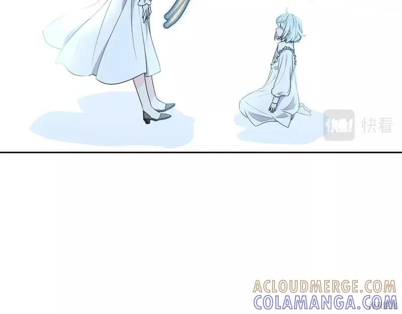 《明明是冷美人小姐却变成了忠犬大少爷》第116话 第165页