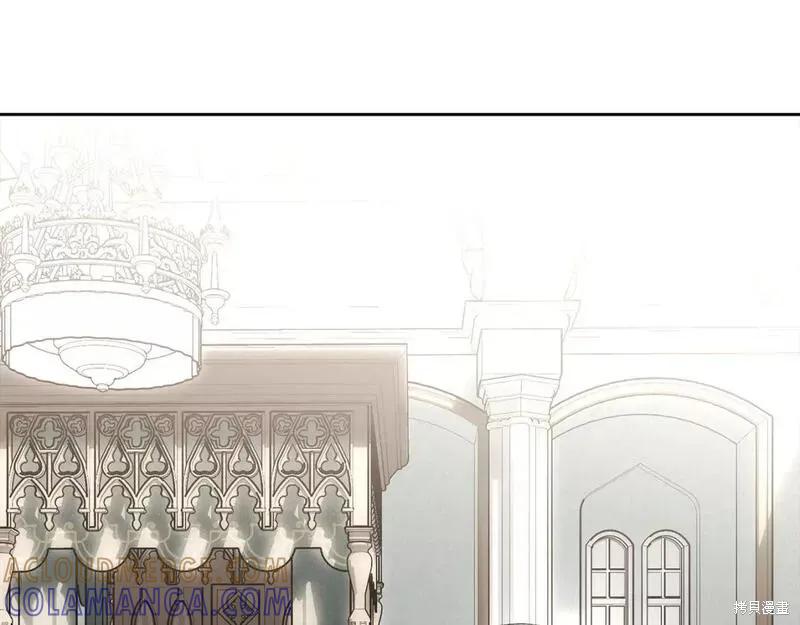《明明是冷美人小姐却变成了忠犬大少爷》第116话 第41页