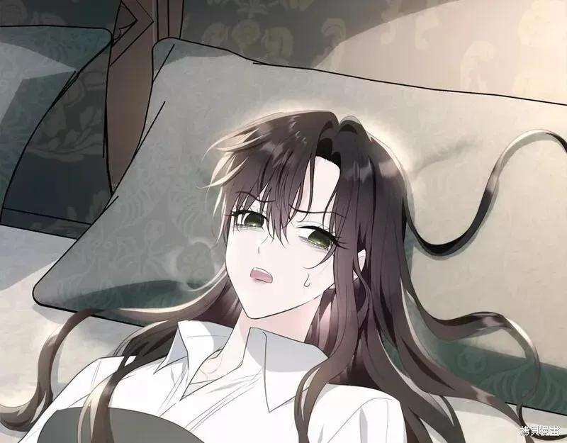 《明明是冷美人小姐却变成了忠犬大少爷》第116话 第59页
