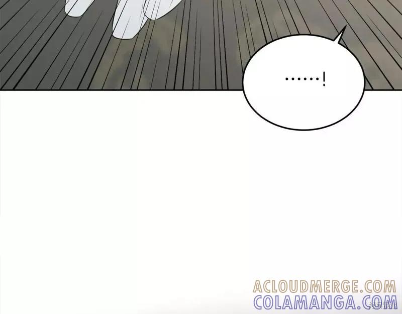 《明明是冷美人小姐却变成了忠犬大少爷》第116话 第57页