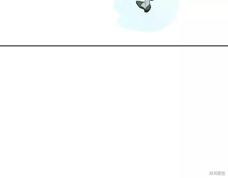 《明明是冷美人小姐却变成了忠犬大少爷》第116话 第98页
