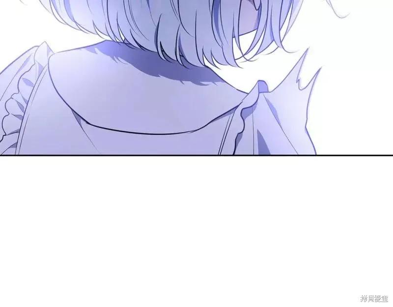 《明明是冷美人小姐却变成了忠犬大少爷》第116话 第108页