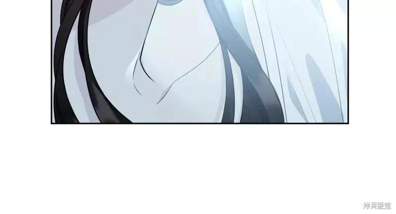 《明明是冷美人小姐却变成了忠犬大少爷》第116话 第159页