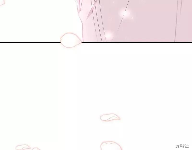 《明明是冷美人小姐却变成了忠犬大少爷》第117话 第142页