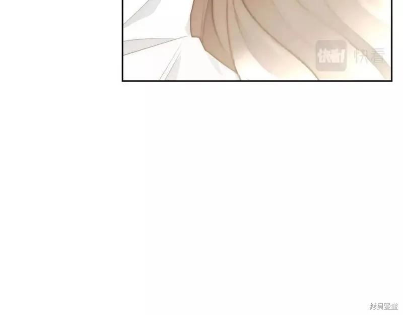 《明明是冷美人小姐却变成了忠犬大少爷》第117话 第60页