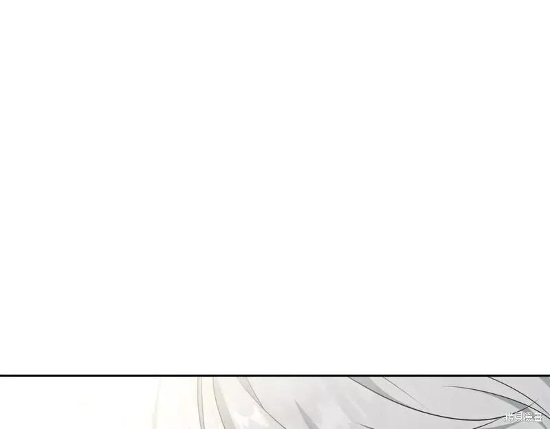 《明明是冷美人小姐却变成了忠犬大少爷》第117话 第8页