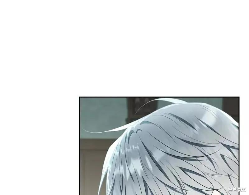 《明明是冷美人小姐却变成了忠犬大少爷》第117话 第82页