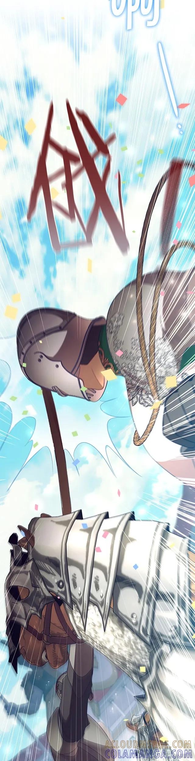 《重生小公主生存法则》第117话 第21页