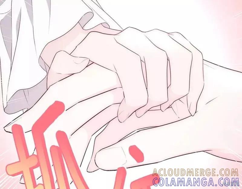 《明明是冷美人小姐却变成了忠犬大少爷》第117话 第65页