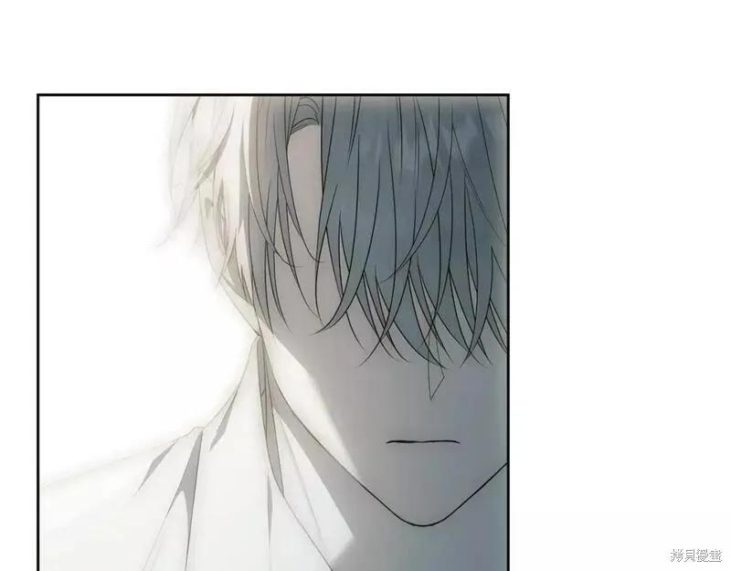 《明明是冷美人小姐却变成了忠犬大少爷》第117话 第55页