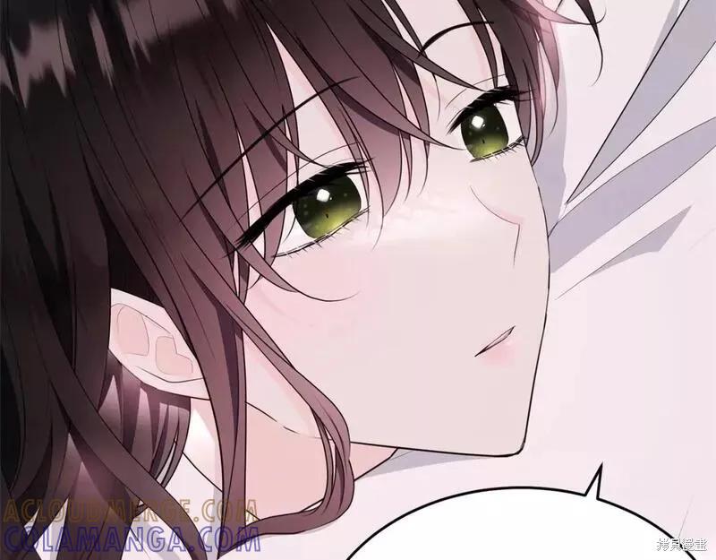 《明明是冷美人小姐却变成了忠犬大少爷》第117话 第149页