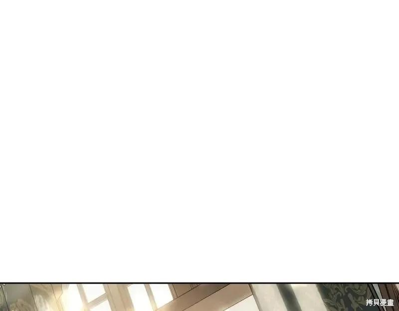 《明明是冷美人小姐却变成了忠犬大少爷》第117话 第168页