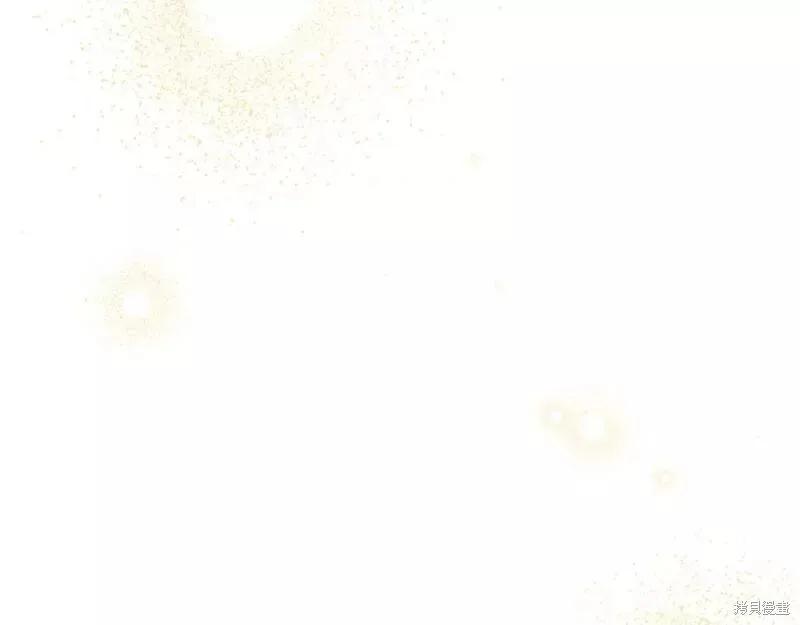《明明是冷美人小姐却变成了忠犬大少爷》第117话 第75页
