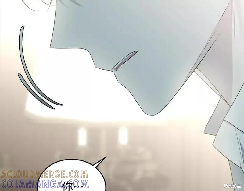 《明明是冷美人小姐却变成了忠犬大少爷》第117话 第77页