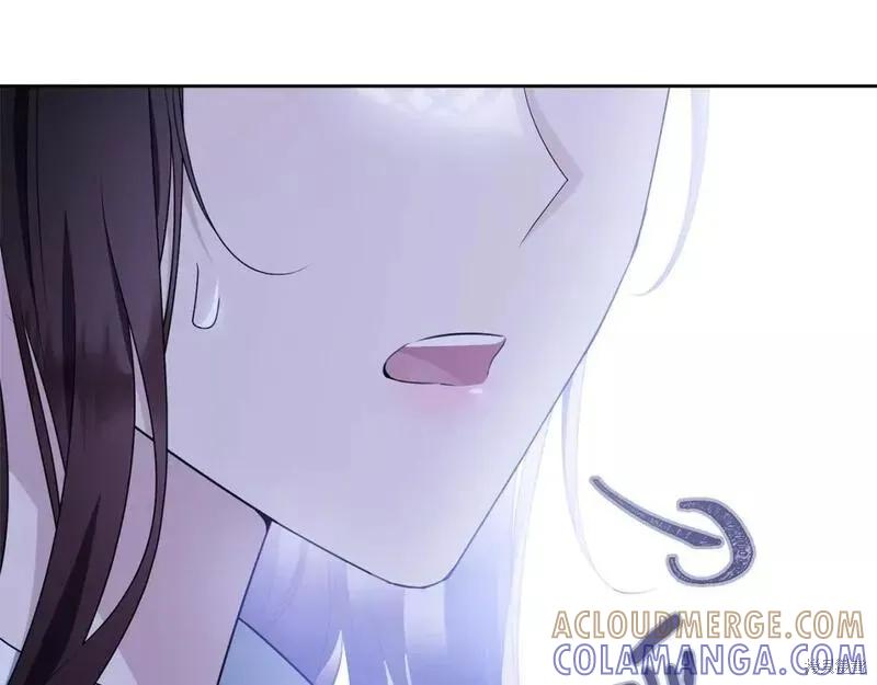 《明明是冷美人小姐却变成了忠犬大少爷》第117话 第105页