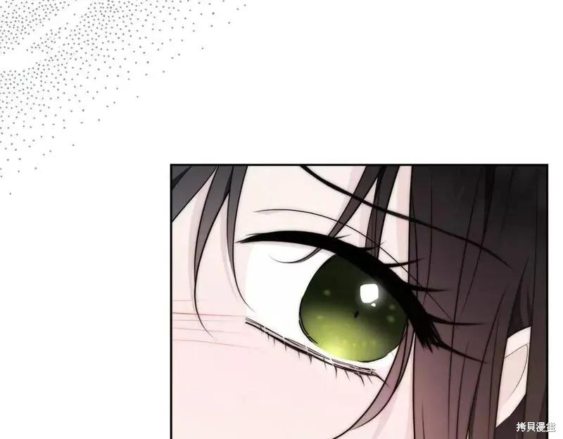 《明明是冷美人小姐却变成了忠犬大少爷》第117话 第58页