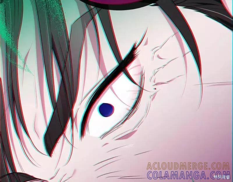 《明明是冷美人小姐却变成了忠犬大少爷》第117话 第193页