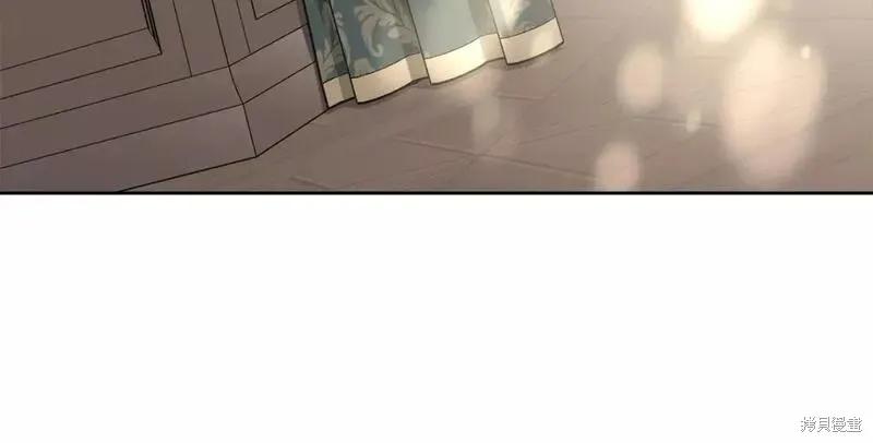 《明明是冷美人小姐却变成了忠犬大少爷》第117话 第171页