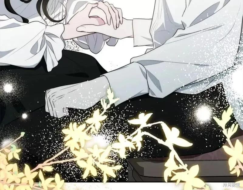 《明明是冷美人小姐却变成了忠犬大少爷》第117话 第70页