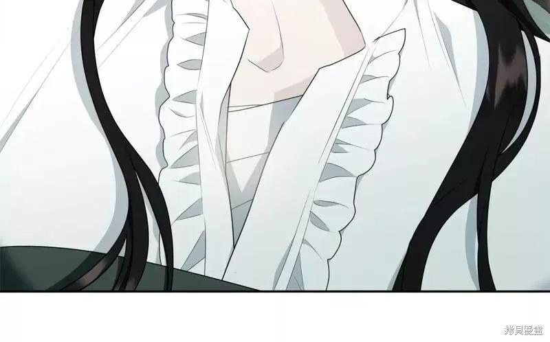 《明明是冷美人小姐却变成了忠犬大少爷》第117话 第54页