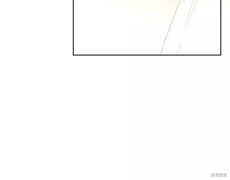 《明明是冷美人小姐却变成了忠犬大少爷》第117话 第84页