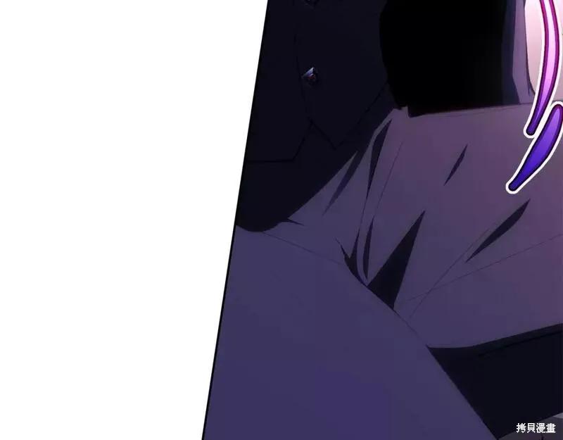 《明明是冷美人小姐却变成了忠犬大少爷》第117话 第188页