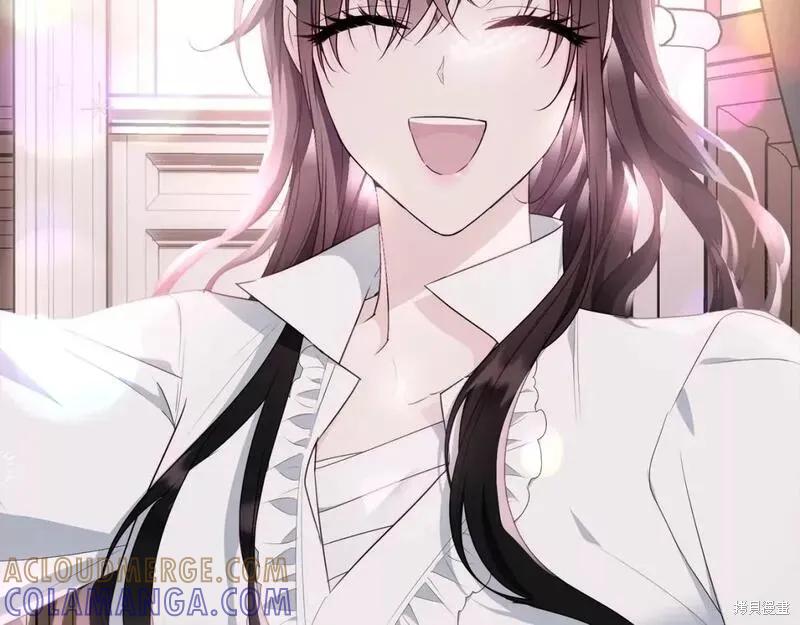 《明明是冷美人小姐却变成了忠犬大少爷》第117话 第137页