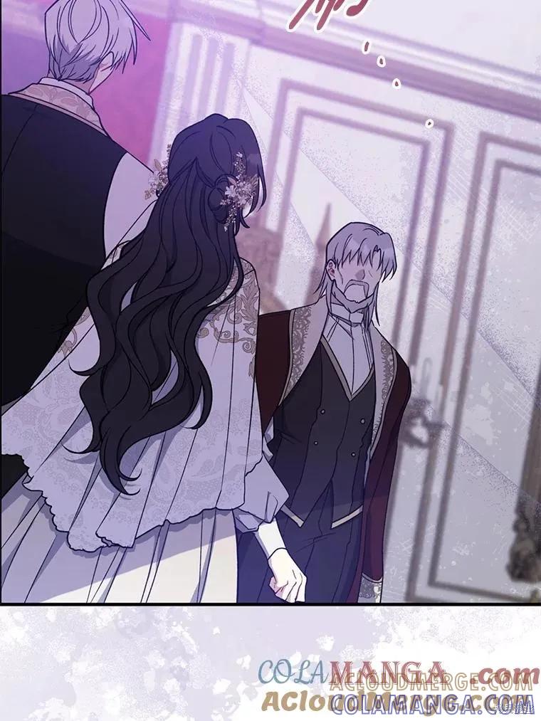 《请张嘴，金汤勺来了》第109话 第49页