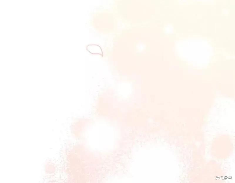 《明明是冷美人小姐却变成了忠犬大少爷》第117话 第147页