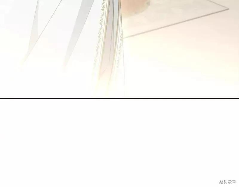 《明明是冷美人小姐却变成了忠犬大少爷》第117话 第46页