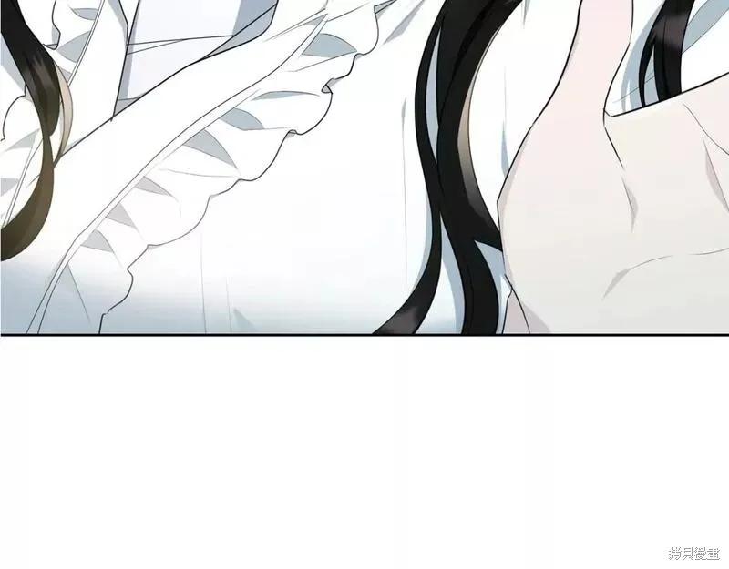 《明明是冷美人小姐却变成了忠犬大少爷》第117话 第7页