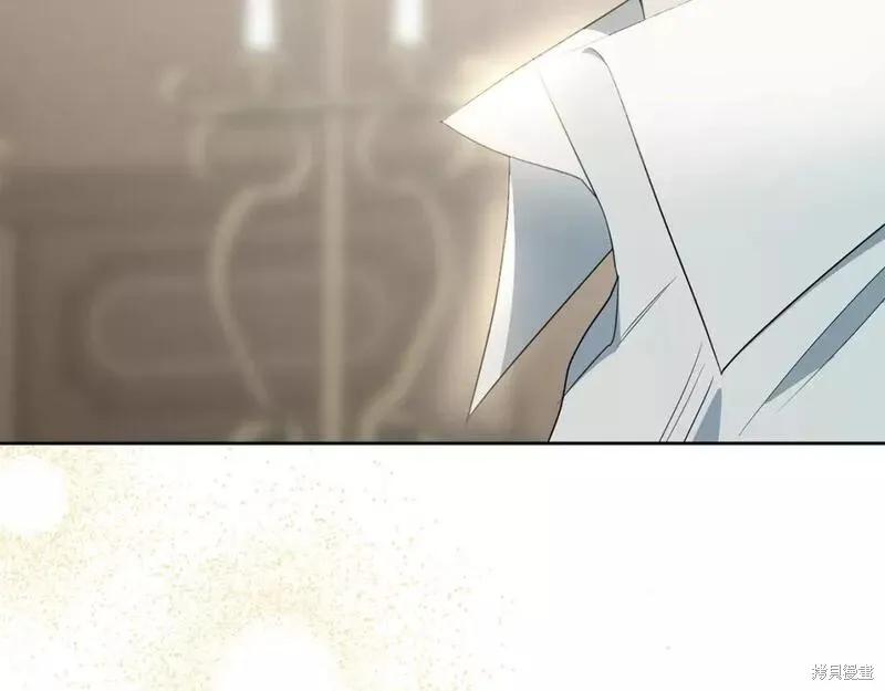 《明明是冷美人小姐却变成了忠犬大少爷》第117话 第74页