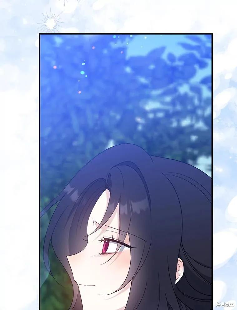 《请张嘴，金汤勺来了》第110话 第170页