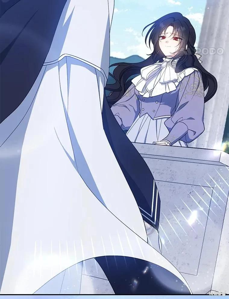 《请张嘴，金汤勺来了》第110话 第166页