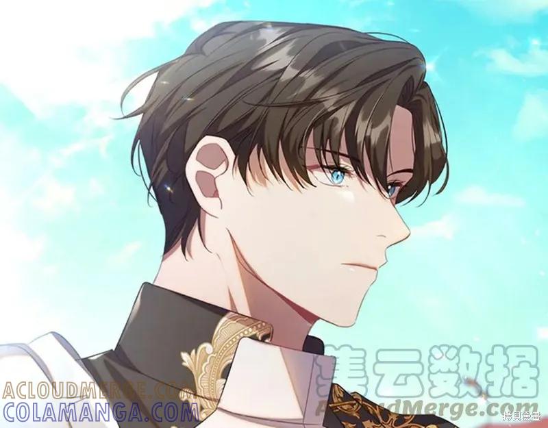 《重生小公主生存法则》第121话 第29页