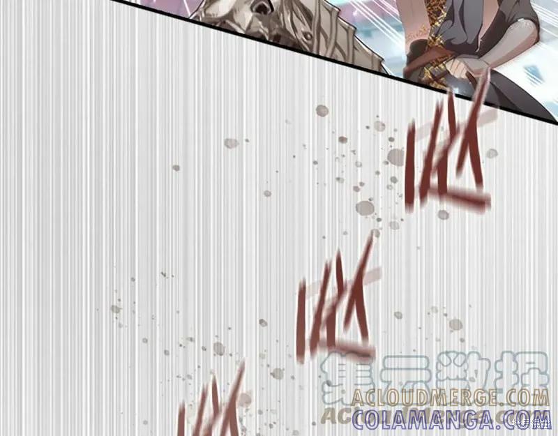 《重生小公主生存法则》第121话 第41页