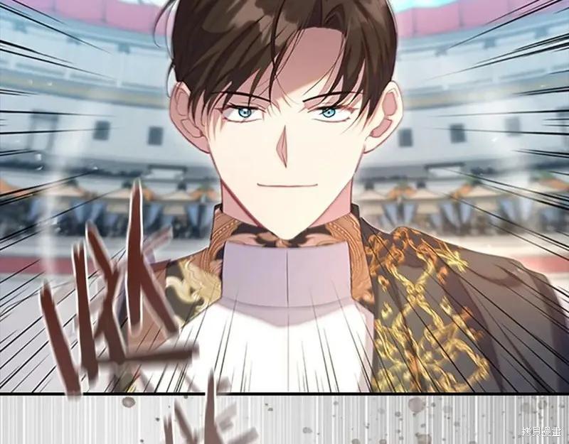 《重生小公主生存法则》第121话 第38页