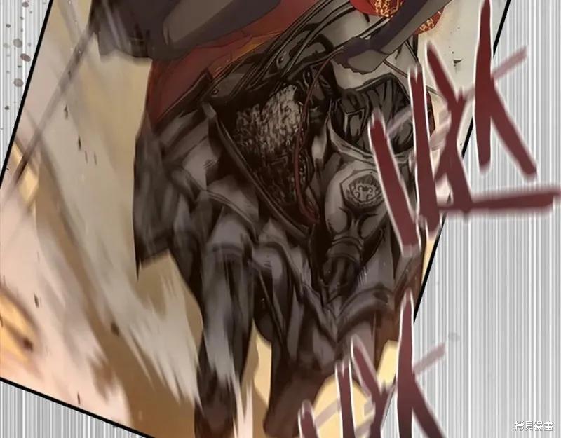 《重生小公主生存法则》第121话 第35页