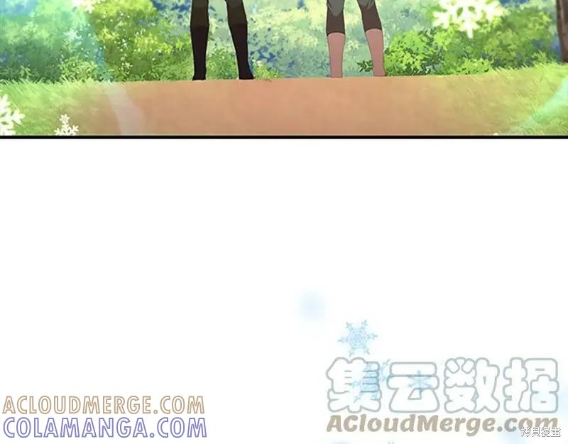 《重生小公主生存法则》第122话 第89页