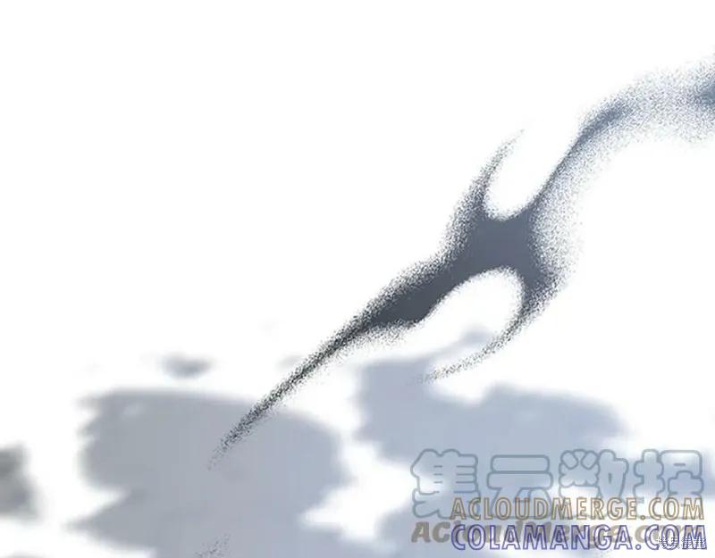 《重生小公主生存法则》第123话 第97页