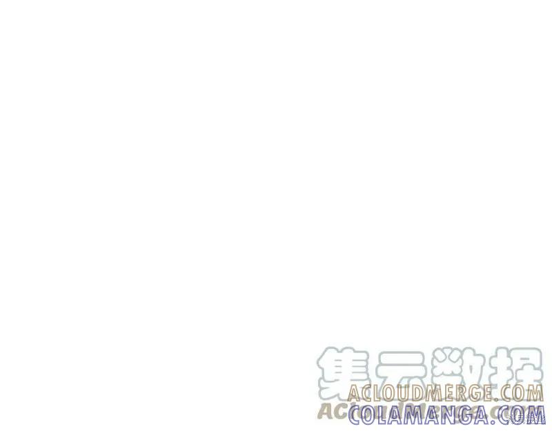 《重生小公主生存法则》第123话 第117页