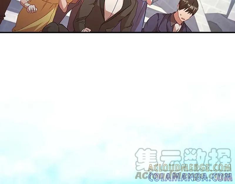 《重生小公主生存法则》第123话 第29页