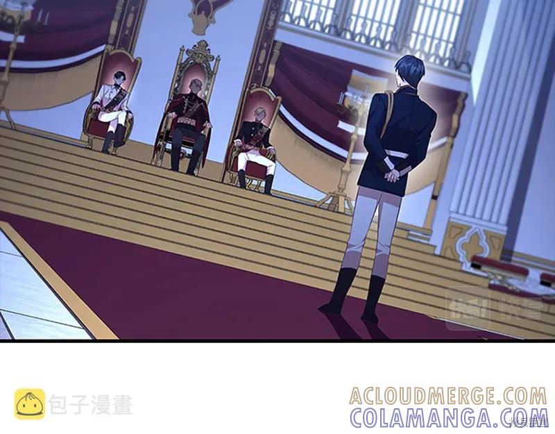 《重生小公主生存法则》第125话 第73页