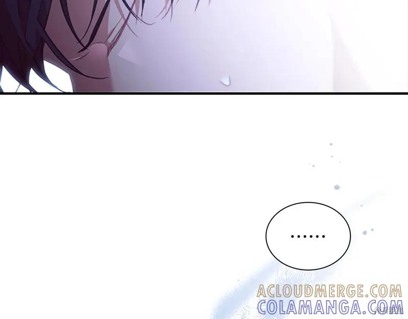 《重生小公主生存法则》第125话 第97页