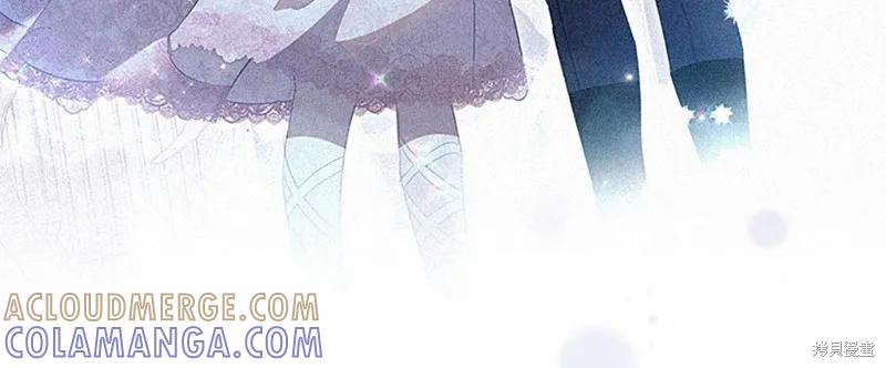 《重生小公主生存法则》第126话 第61页