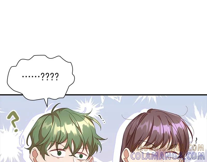 《重生小公主生存法则》第126话 第165页