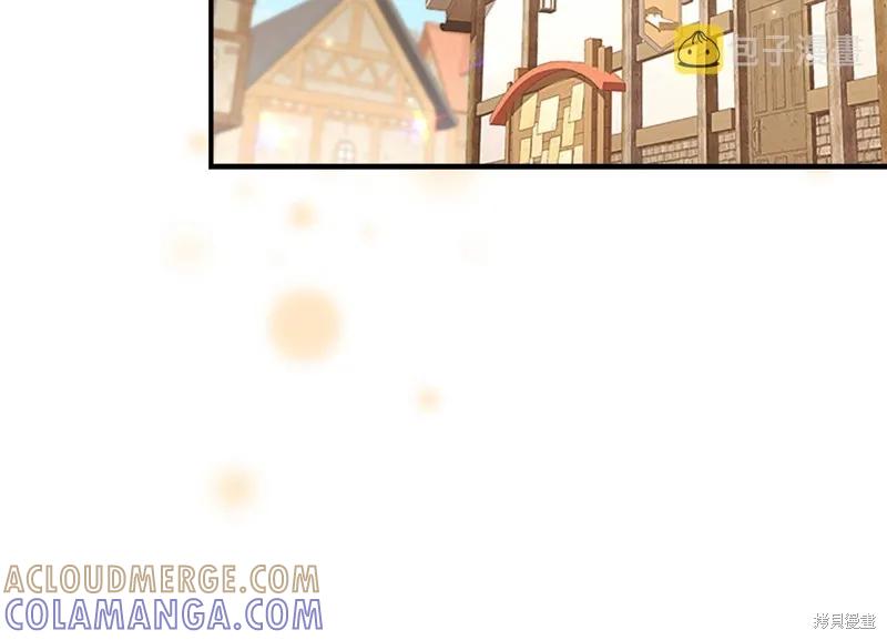 《重生小公主生存法则》第127话 第89页