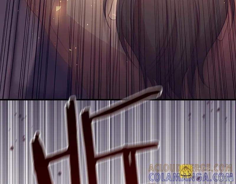 《重生小公主生存法则》第127话 第169页